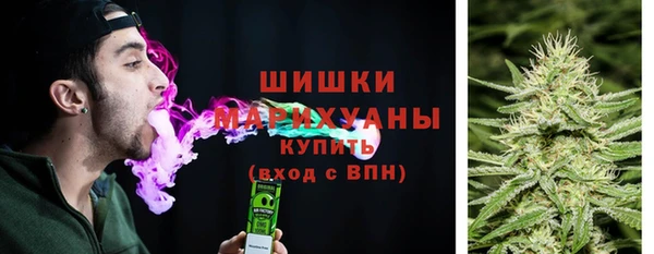 наркотики Абаза