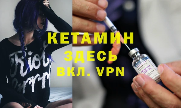 кокаин колумбия Абдулино