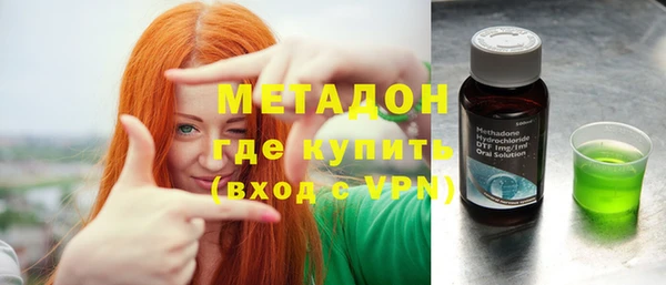 кокаин колумбия Абдулино