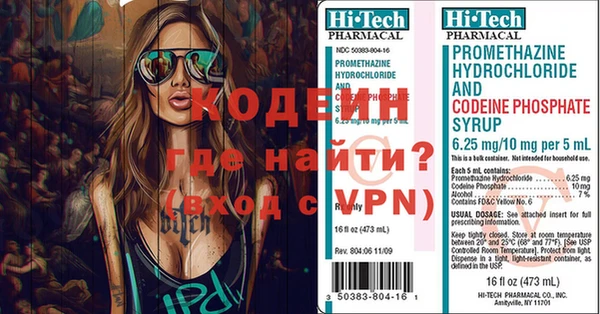 кокаин колумбия Абдулино