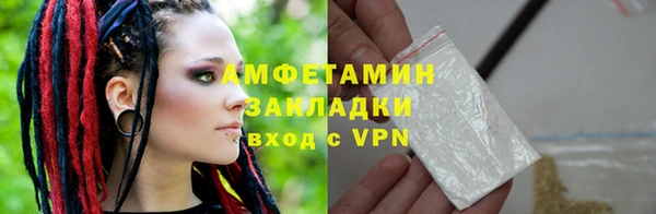 скорость Алексин