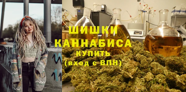 каннабис Алексеевка