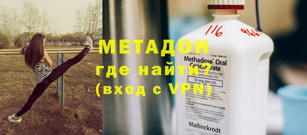кокаин колумбия Абдулино