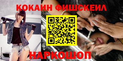 apvp Рязань