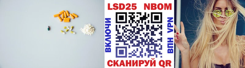Лсд 25 экстази кислота  Дятьково 