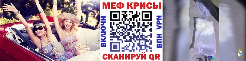 дарнет шоп  Дятьково  Мефедрон мяу мяу 