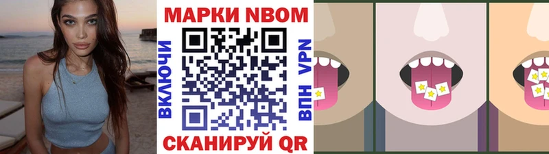 kraken tor  Дятьково  Наркотические марки 1,8мг 